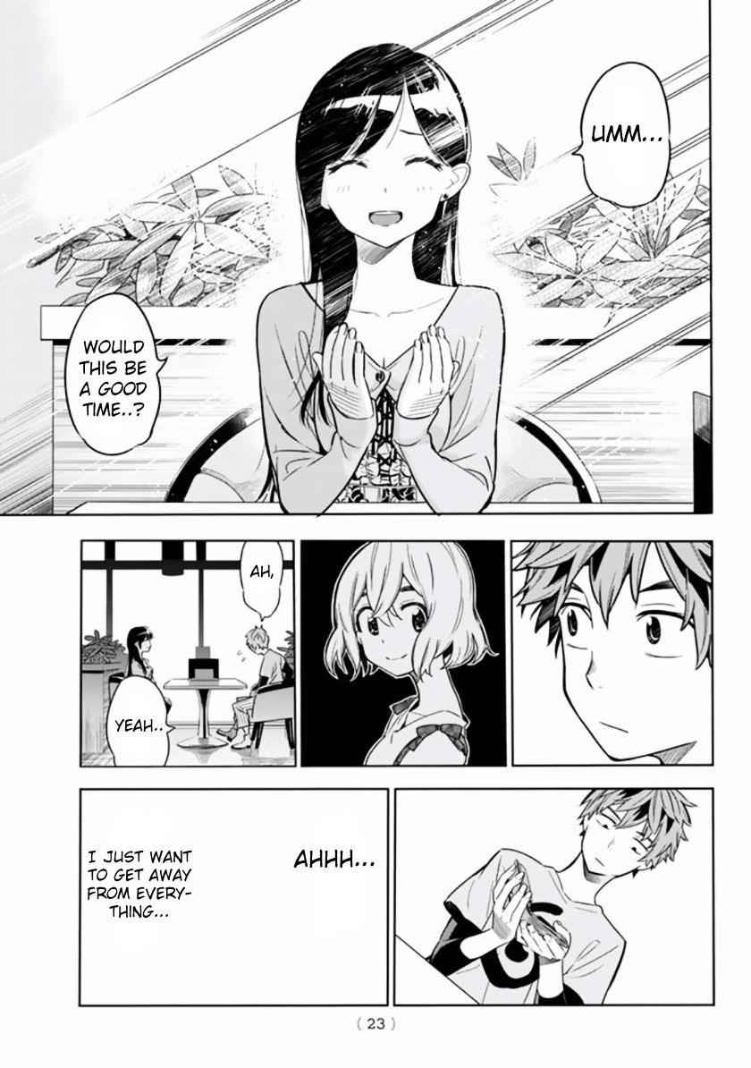 Kanojo, Okarishimasu Chapter 1 12